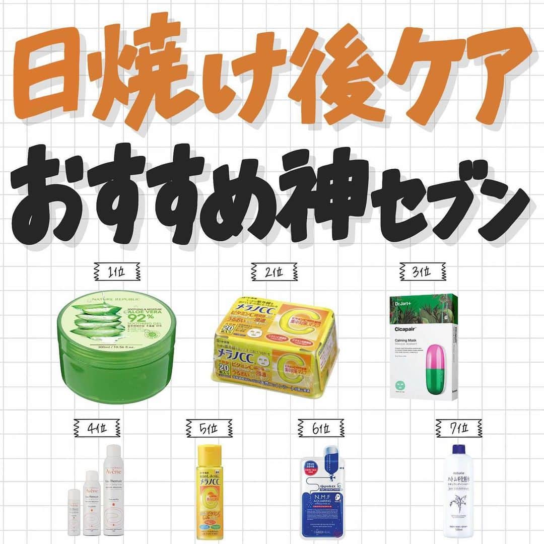 corectyのインスタグラム