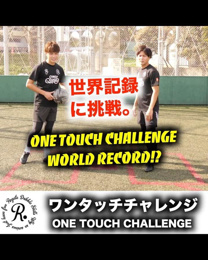タクヤのインスタグラム