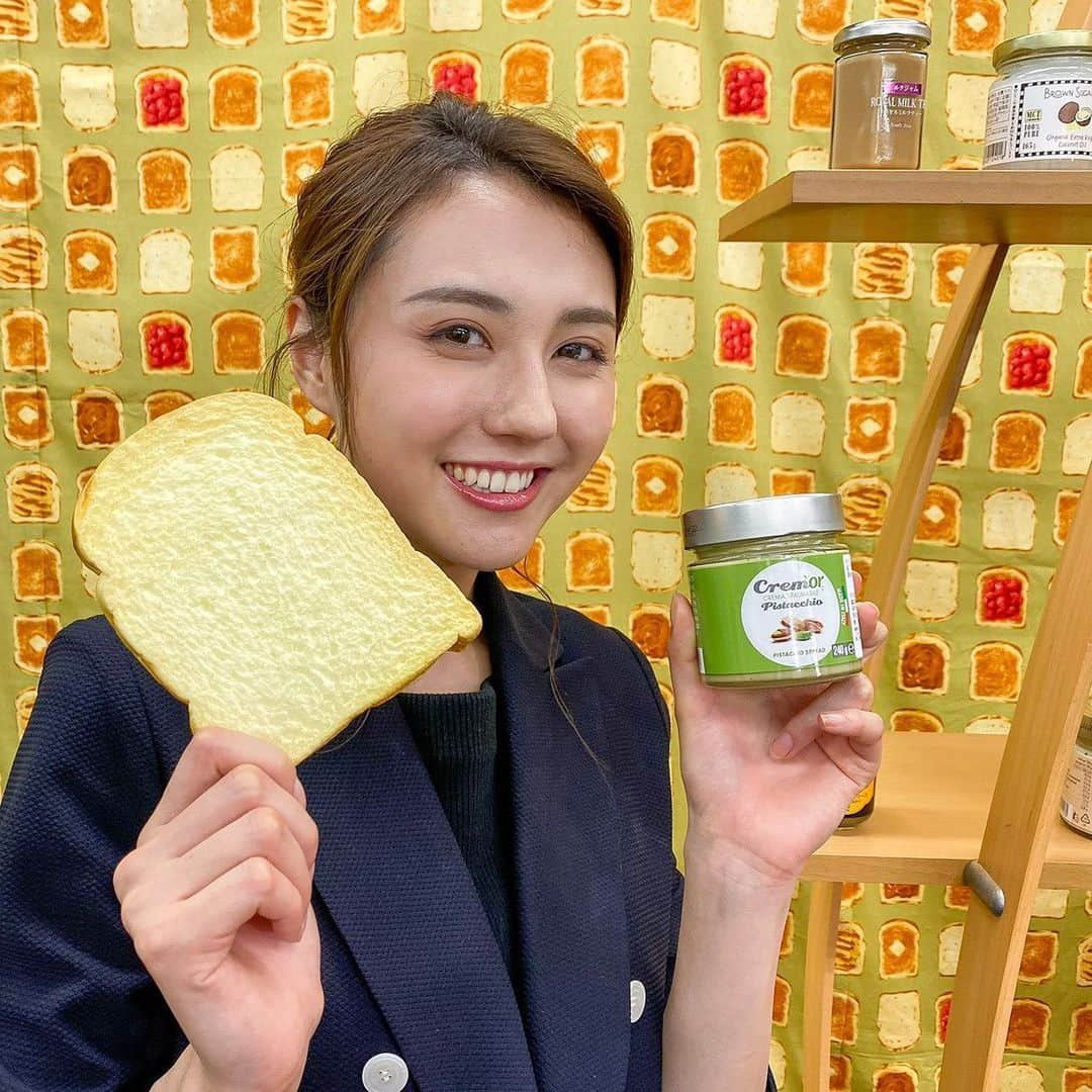 山形純菜のインスタグラム