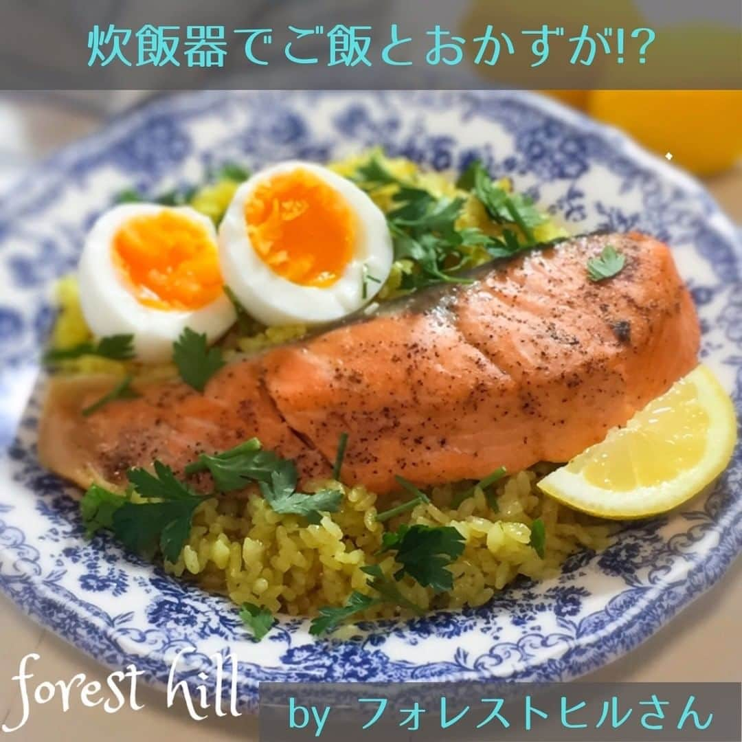 クックパッドニュースのインスタグラム