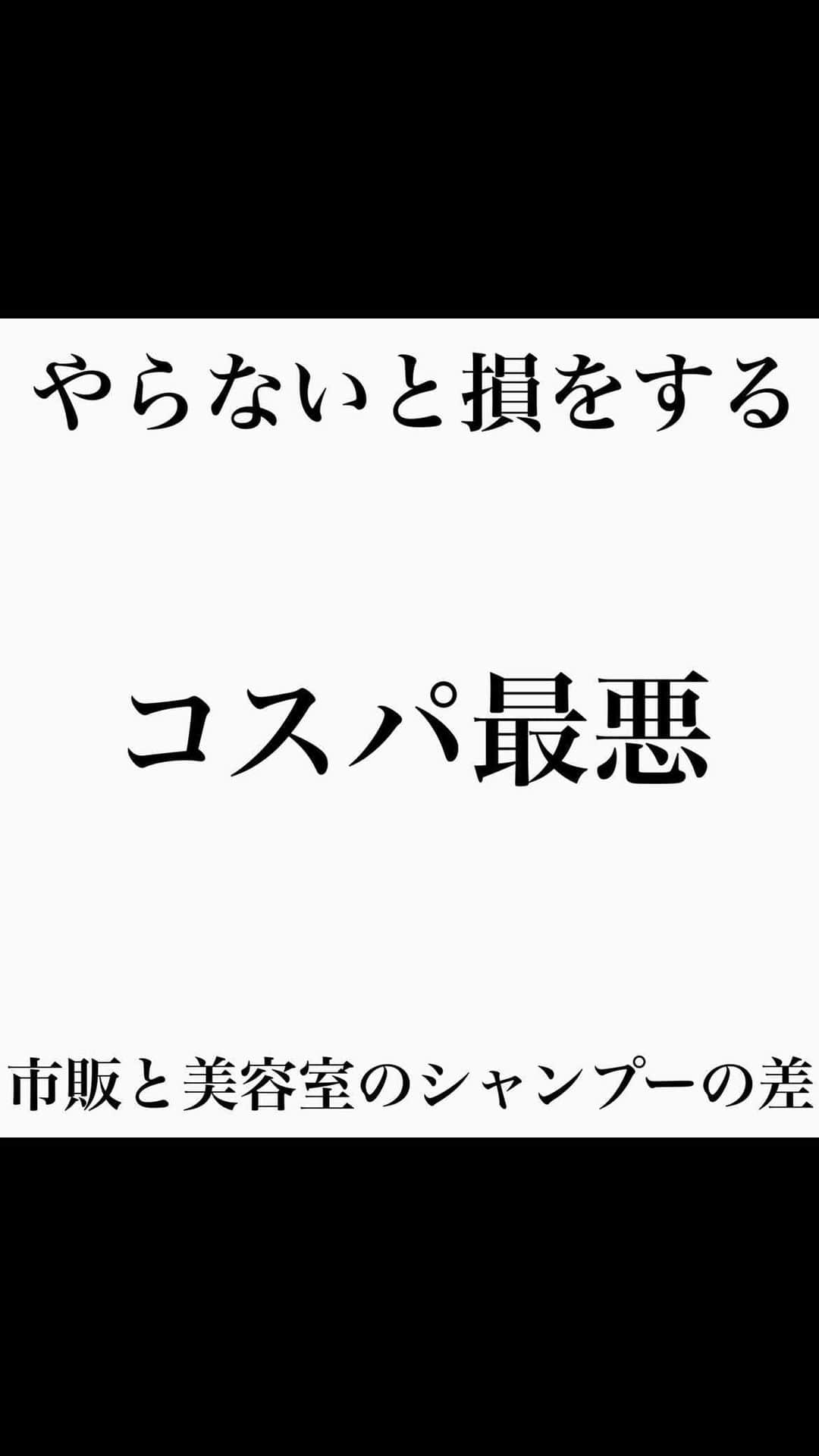 西川ヒロキのインスタグラム