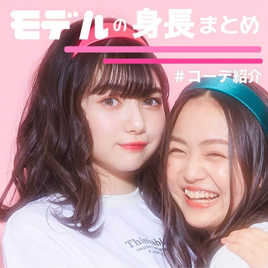 PINK-latte TV (ピンクラテTV) 公式のグルメインスタ