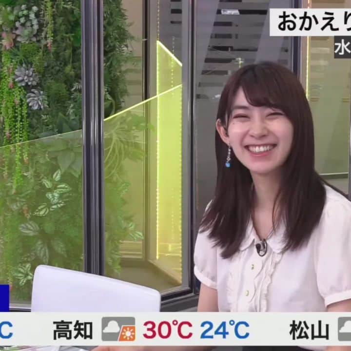 女子アナ好きみっきーのインスタグラム