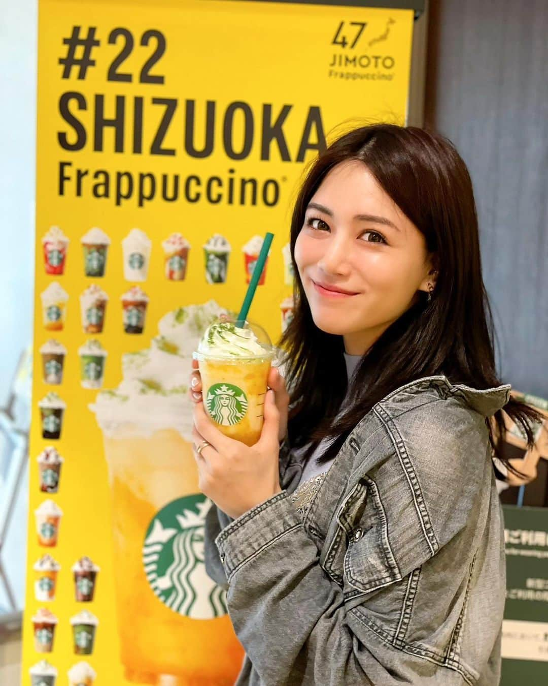 石井里奈のインスタグラム