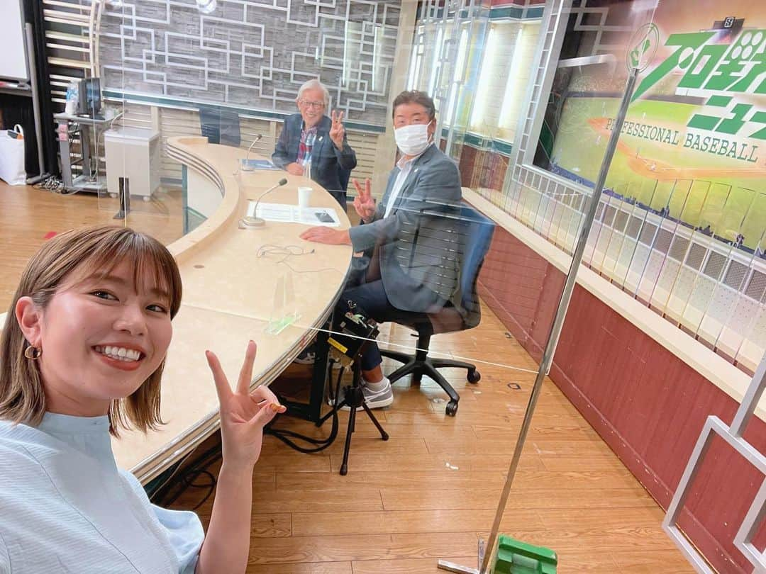 稲村亜美さんのインスタグラム写真 - (稲村亜美Instagram)「昨日もプロ野球ニュースありがとうございました🙏✨ オールスター前最後の金曜日でした！ 来週の金曜日はオールスターです！！ オールスター以外にも企画をやるのでみなさんぜひチェックしてください😍 いつとお茶目な谷沢健一さんと 弘樹さんとぱしゃり！ #プロ野球ニュース #谷沢健一　さん #野村弘樹　さん」7月10日 14時04分 - inamura_ami