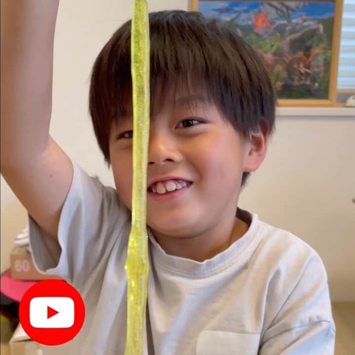 ブラザー4チャンネルのインスタグラム：「今日はなーたんの7歳誕生日の生配信17：30〜やりまーす！ ぜひ見に来てね♡  #brother4 #ブラザー4 #ななと #なーたん #誕生日会 #企画もやるよ #コメント大歓迎  ✨昨日は配信見にきてくれた方ありがとうございました！ 8月のだいちゃんの誕生日配信🎂何やろうかなぁ♪(´ε｀ )」