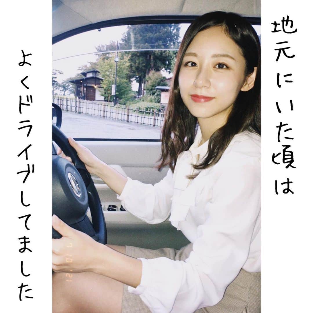 フジテレビジョン 人事部さんのインスタグラム写真 - (フジテレビジョン 人事部Instagram)「【アナウンサー 小山内鈴奈】 2021 年入社  新人アナウンサーの小山内鈴奈(おさない れいな)と申します！生まれも育ちも青森県で、この春上京いたしました。 まだまだ未熟者ですが、どうぞよろしくお願いいたします！  就職活動は、現実を直視する事が必要になり、思うようにいかない事もたくさんあると思います。私も、「自分には何も無い」と毎日落ち込んでいました。  行き詰まった時は、家族や友達とたくさんお話ししてリフレッシュしてください！その中 で就活のヒントが得られる事も少なからずあると思います。 ありのままの自分を大切 にして、頑張ってください！  明日は、いつも冷静沈着な 元女流棋士の同期アナウンサーです！！  #フジテレビ就活応援メッセージ  #一緒に就活乗り越えようプロジェクト」7月10日 18時10分 - fujitv_jinji