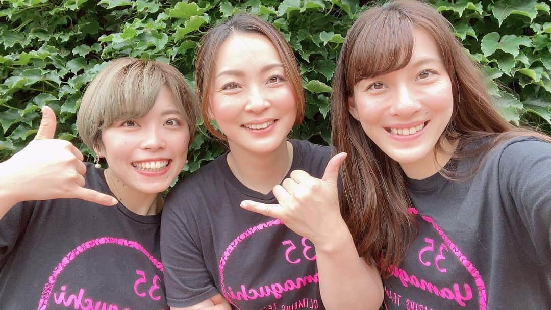 大田理裟のインスタグラム：「中国ブロック大会１日目🌺 リード競技 優勝🥇😉❤️‍🔥✨  久しぶりの完登は嬉しかったし、 山口県は少年男子も少年女子も１位嬉しい🙌 ⁡ 明日はボルダー、頑張るぞー☺️！ ⁡ #クライミング #ボルダリング #climbing #bouldering #sportclimbing #lead #スポーツクライミング #sports #climbinglife #training #トレーニング #champion #BeYourOwnChampion #championjp #lasportivajp #中国ブロック大会」
