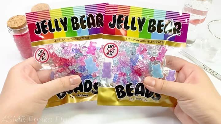 Emiko Ffujioのインスタグラム：「🧸❤️🧸🧡🧸💛🧸💚🧸💙🧸💜🧸 【Jelly bear beads crunch】 YouTube (short ver. ) #slime#candyslime#bearslime#clearslime#crunchslime#beadslime#polystyrenefoam#diyslime#asmrslime#asmr#pokingslime#floamslime#slimevideo#poking#crunchyslime#floam#スライム」