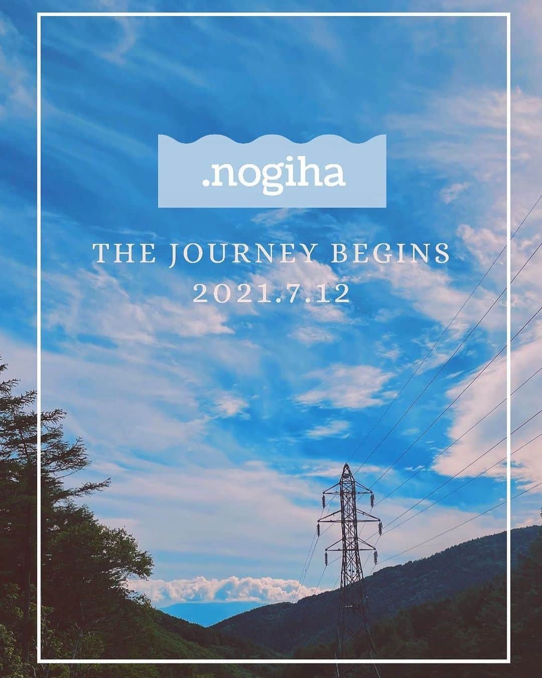 萩野公介のインスタグラム：「2021.7.12 🌁  #nogiha」