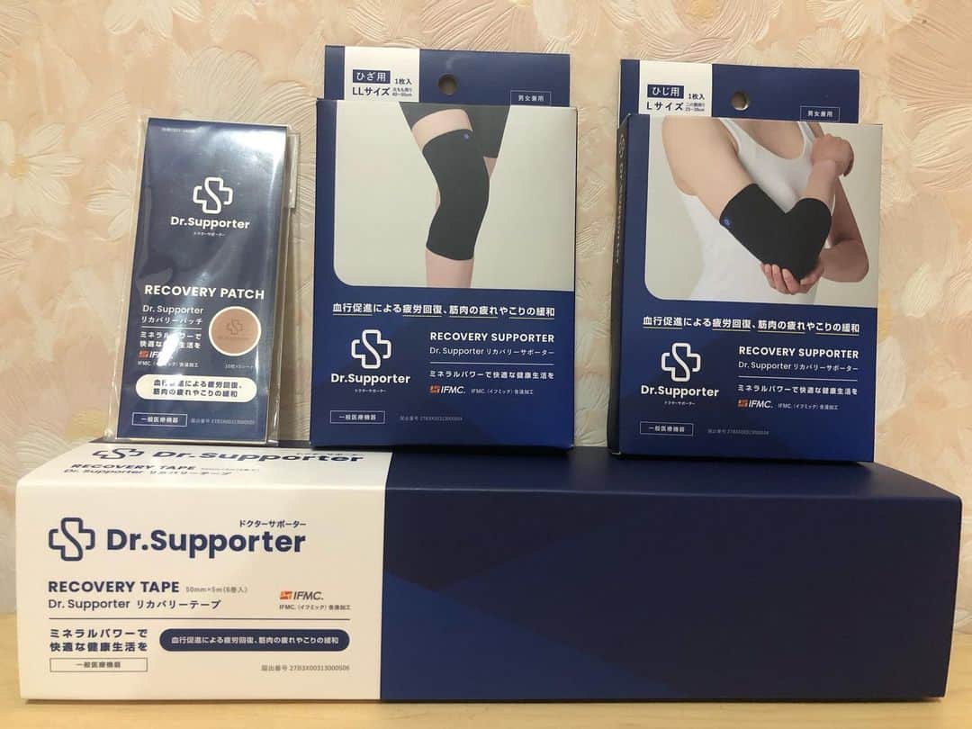 増嶋竜也さんのインスタグラム写真 増嶋竜也instagram ちゃじまさんありがとうございます 3月30日 16時43分 Masushima Tatsuya