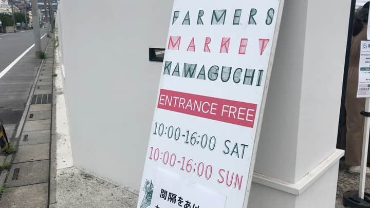 HI-Dのインスタグラム：「今日もエントランス入ってすぐの最高な場所でお待ちしてます。」