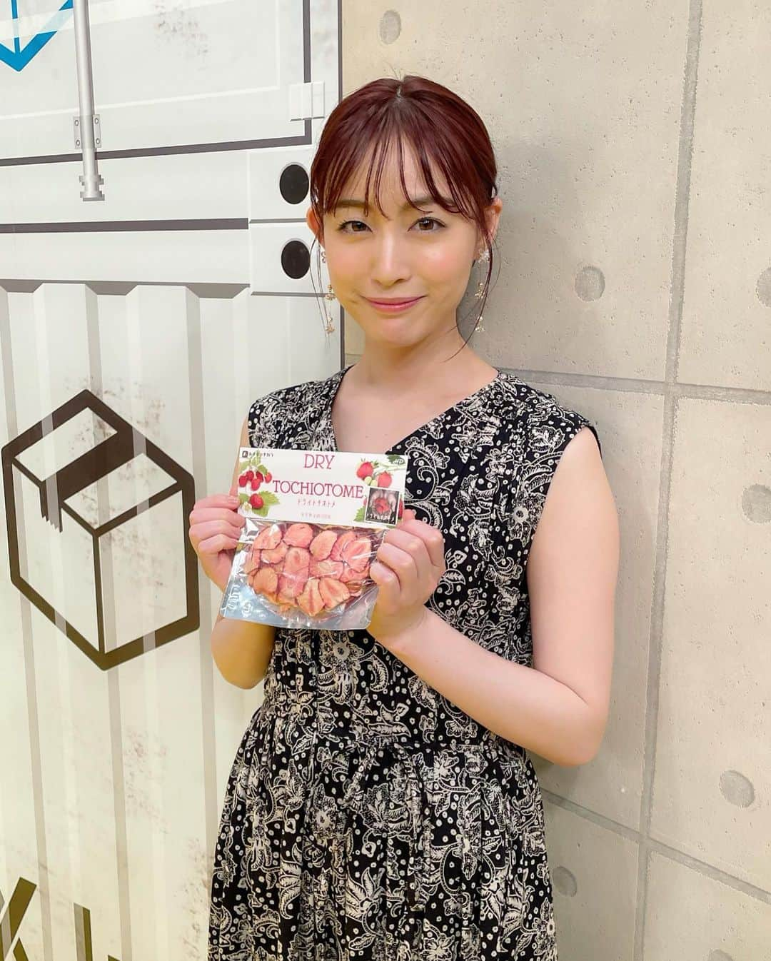 新井恵理那さんのインスタグラム写真 - (新井恵理那Instagram)「7/11『所さんお届けモノです！』(MBS/TBS 日曜5時から)チャンカワイさんが日光街道で新名物探し‼︎花火も見て夏スイッチが入りました(#^.^#)  #所さんお届けモノです #日光街道 #チャンカワイ #所ジョージ #田中卓志 #新井恵理那 #centforce」7月11日 14時22分 - elina_arai