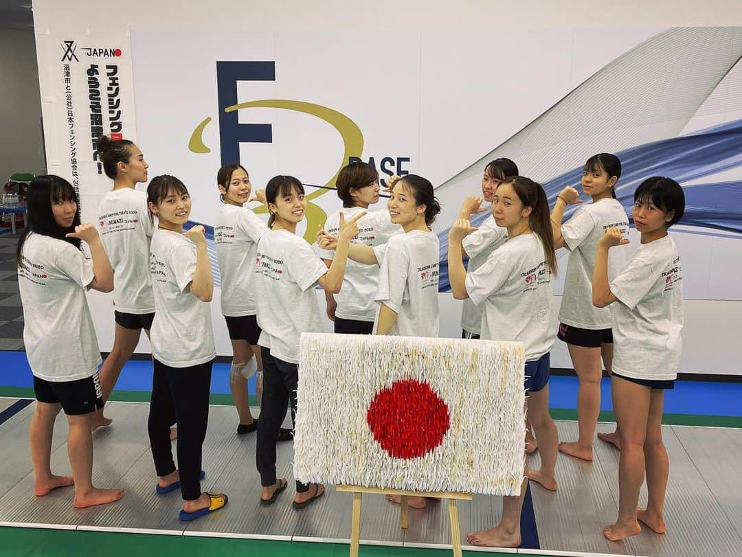 東晟良さんのインスタグラム写真 - (東晟良Instagram)「オリンピック事前合宿終了👾 今回も静岡県の沼津市にお世話になりました！いつも感謝しています🙏🙏🙏 いい練習ができたのは、チームのみんな、コーチ、沼津市のみなさんのおかげです💪💪ありがとうございました🙏❤️‍🔥  協会スポンサー #突け心を#fencing#フェンシング #JAL#NISSAN#SLcreations#キンライサー#KOWA#やまや#長谷工グループ #トレンドマイクロ #三洋紙業#デサント#GTEC#協和発酵バイオ#プロパティーエージェント#共同カイテック#うなぎ四代目菊川  #ナイキ#nike #鈴乃屋 #みらい住宅開発紀行 #江副記念リクルート財団」7月11日 16時23分 - serafencing