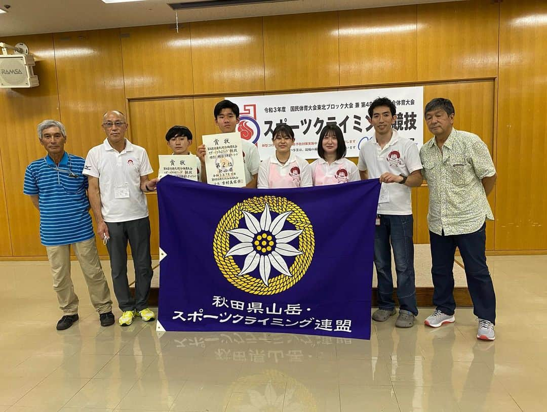 長澤青空さんのインスタグラム写真 - (長澤青空Instagram)「東北総体終了 選手、監督、トレーナー、役員並びにセッターの皆様悪天候の中お疲れ様でした！ ボルダーと違って1発勝負で皆めちゃくちゃ緊張してるの見てて面白かったなあ😏 やらかして相方に助けてもらった人も助けた人も本国行ける人もそうじゃない人も皆とりあえず今日楽しく登れてたら役員側としては嬉しいです〜👍 本国が決まった人達はあと3ヶ月頑張りましょう💪 3日間お疲れ様でした！ #ボルダリング #bouldering #クライミング #climbing #最後はJKにピース教える大学生の写真 #タグ付け20人は少なすぎて困る #大雨すぎて3倍苦労 #おっちゃんたちと一蓮托生で頑張った審判団 #宮城県は全カテゴリー出場最高 #時間押して弁当無いのは笑った #皆反則には気をつけようね #少年男子うるさすぎ事件簿 #涙の数だけ強くなれるよってZARDも言ってた #久々いろんな人に会えて嬉しかった #でも少年少女俺のことバカにしすぎじゃない？？ #本田さんはいつ会ってもホイホイって呼んできます #寝床核心 #シーツより毛布敷いた方が勝ち #登ってないのに誰よりも体バキバキ #今日のMVPはアナウンサー」7月11日 17時11分 - foifoi3