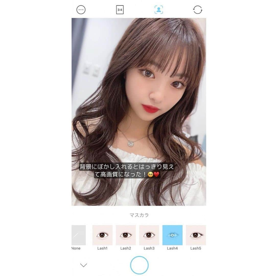 園田乃彩さんのインスタグラム写真 - (園田乃彩Instagram)「𓏸 SODAで撮ったらめっちゃ盛れる♡  最近新しく出たお気に入りのフィルター♡ 1枚目は（Heartlens）で 2枚目は（Nemophila）使って撮ったよ📸 めちゃくちゃ可愛い👼🏻 3枚目はマスカラ機能使ってみた！  sodaは色んな加工もあって高画質で 高級感あるから素敵💫  皆も是非試してみてね💗  #SODA」7月11日 18時16分 - noaaa327_