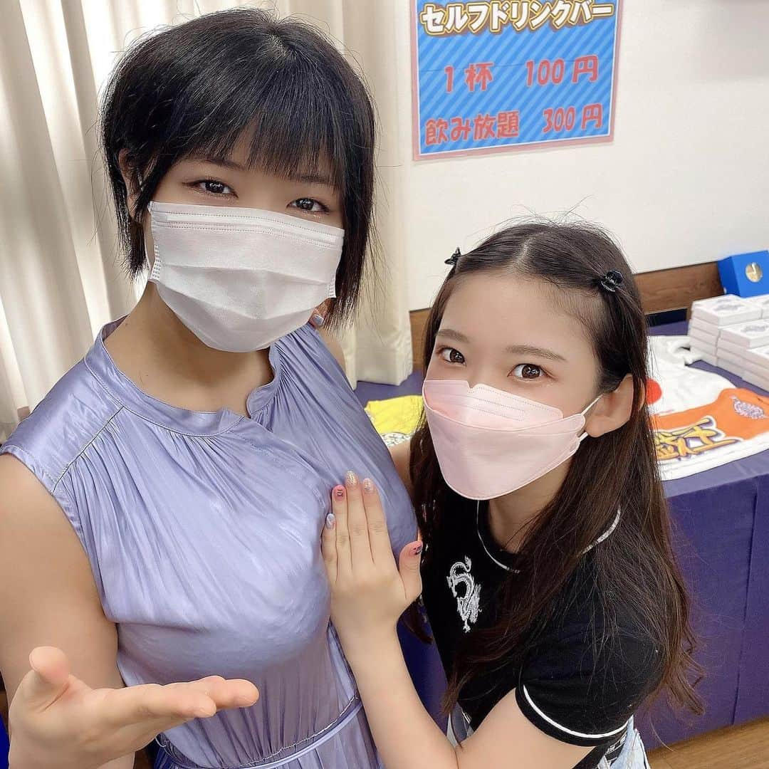 長澤茉里奈さんのインスタグラム写真 - (長澤茉里奈Instagram)「今日も最高の乳をありがとう😳💕💕 #Jカップ #この上で寝たい #麻雀 #麻雀遊戯王」7月11日 18時33分 - marinanagasawa1008