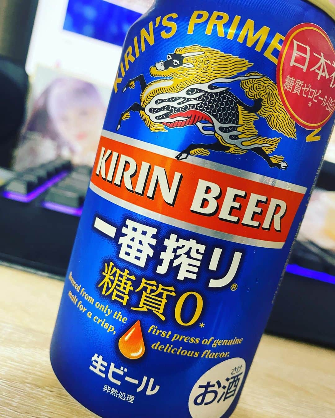 凸のインスタグラム：「おい、これめっちゃ美味いぞ… 美味いのに糖質0… #ビール #キンキンに冷えてやがる  #糖質0 #太らない #ホンマに？ #分からん #まぁ美味けりゃなんでもええか」