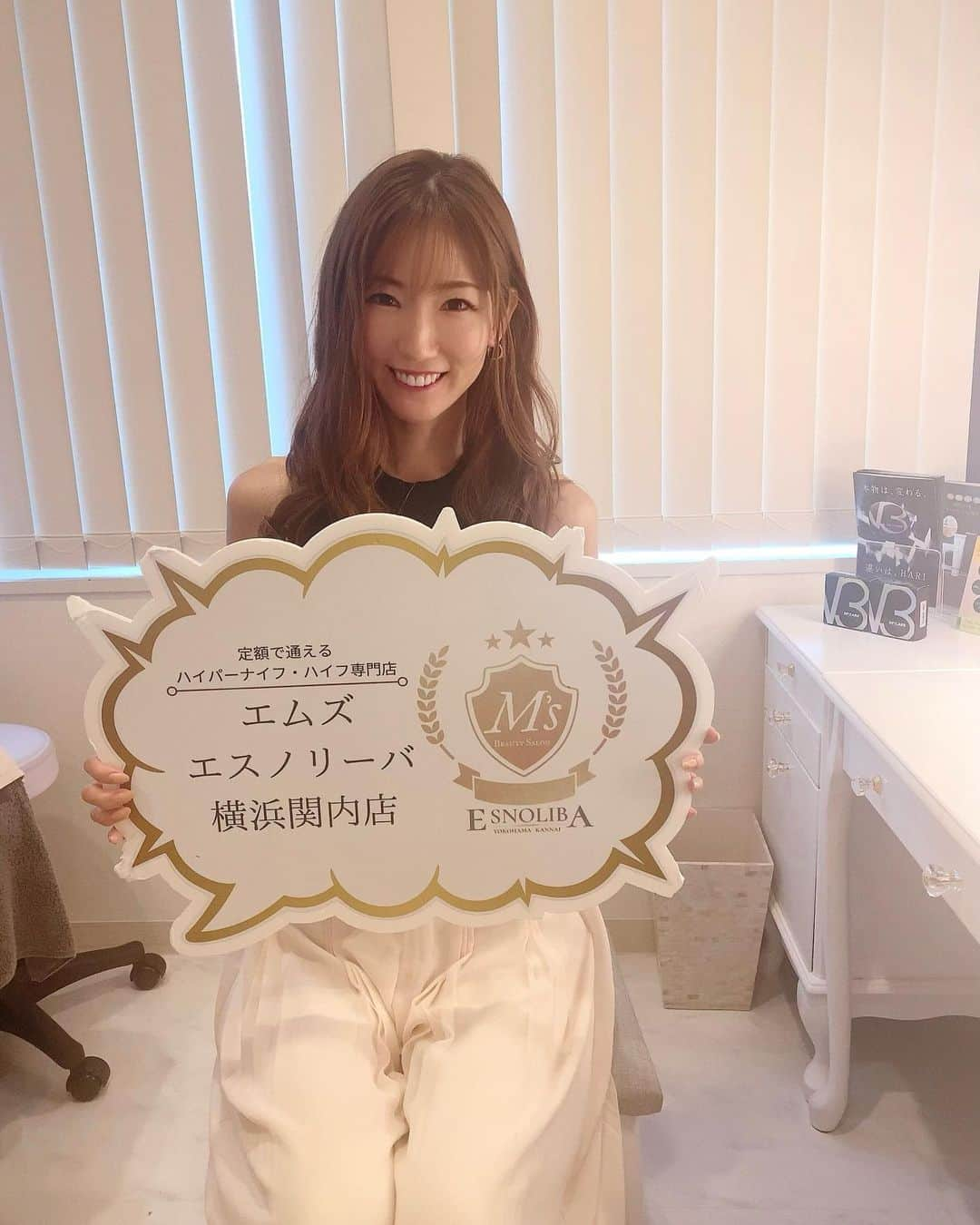 美波千夏のインスタグラム