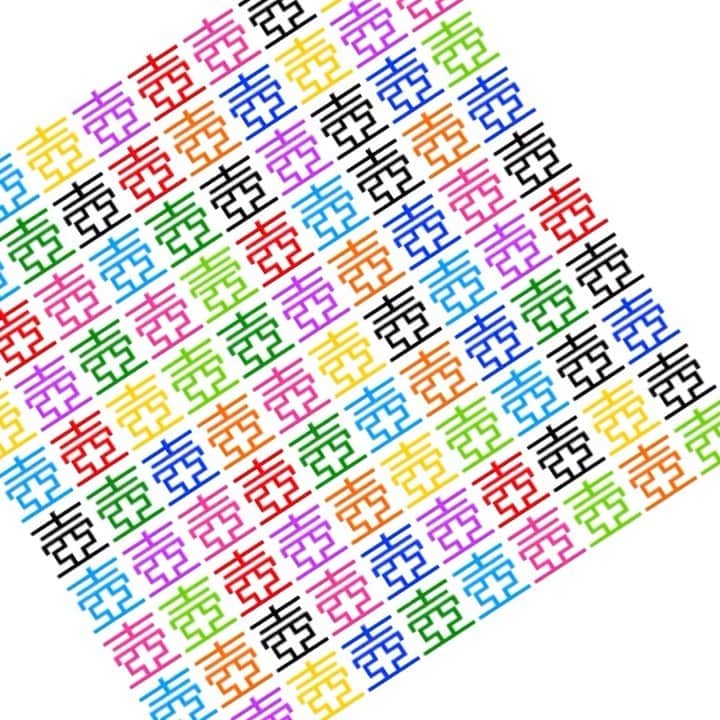 ルナのインスタグラム：「久しぶりの脳トレポスト🧠 『壺』の漢字99文字とは別に１つだけ違う一字があるよ‼️. 見つけたらコメントで叫んでねー🤘🏼. ちなみに私は5分かかりました😵‍💫. #脳トレ #上級」