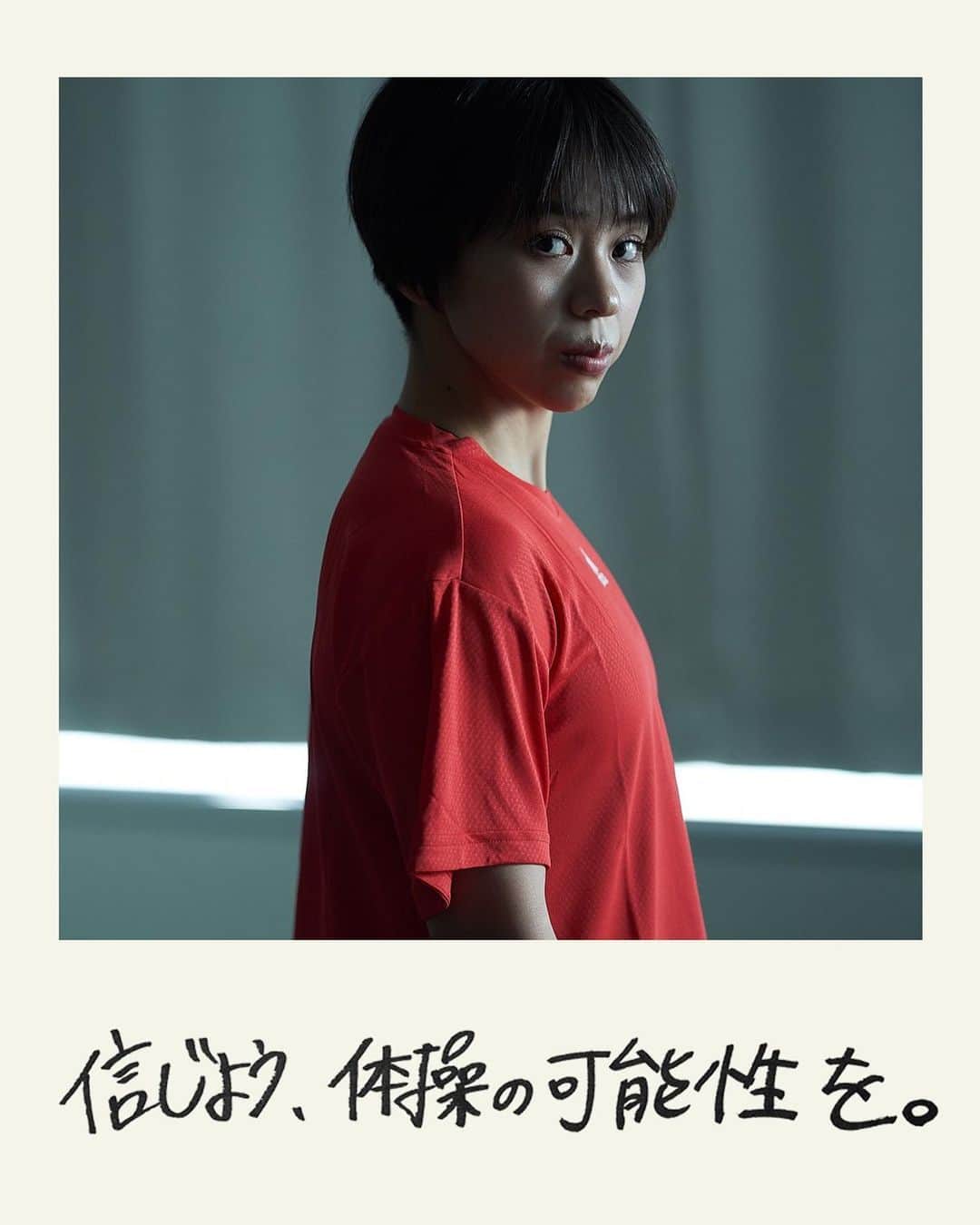 村上茉愛のインスタグラム：「. ・ ・ 魅せるだけではなく、 自分もみんなも楽しむ演技。 全ての人に感謝を込めて。 信じよう、体操の可能性を。 ・ ・ #ImpossibleIsNothing #adidas#adidastokyo」