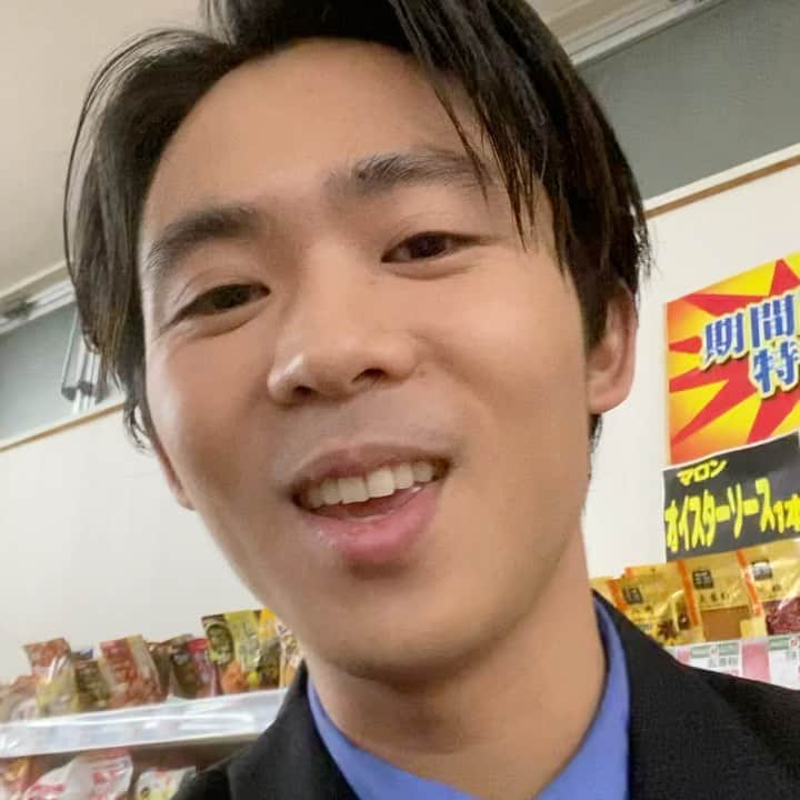 オカモトレイジのインスタグラム：「例のあの人 #ヤンジャパ」