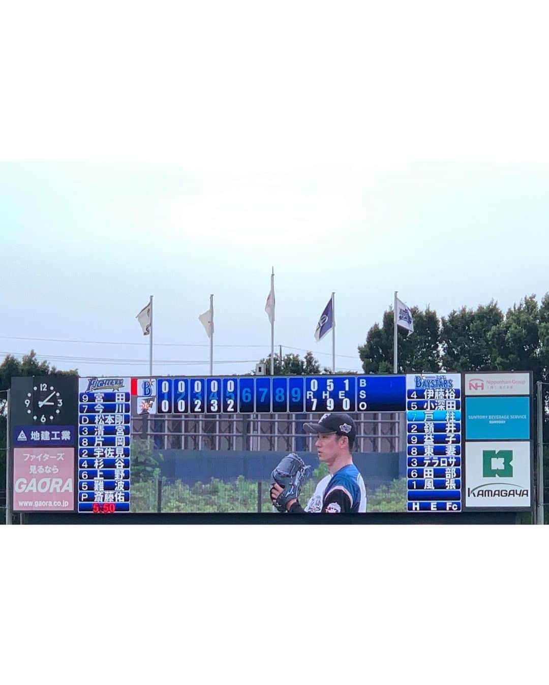 牧野真莉愛さんのインスタグラム写真 - (牧野真莉愛Instagram)「♡ ♡ ⚾️2021 イースタン・リーグ 公式戦⚾️ 北海道日本ハムファイターズVS.横浜DeNAベイスターズ 2021.7.12(月)🐻鎌ケ谷スタジアム 🎀 うちの試合行きました🐰応援❣️❣️❣️ LOVE❤️中田 ♡ ♡  #北海道日本ハムファイターズ ❤️ #lovefighters 🐻🐻🐿🦊 @fighters_official ❤ @frep_the_fox  #鎌ケ谷スタジアム 🐻💚 #gaora ⚾️ #モーニング娘21 #morningmusume21 #牧野真莉愛」7月12日 23時53分 - maria_makino.official