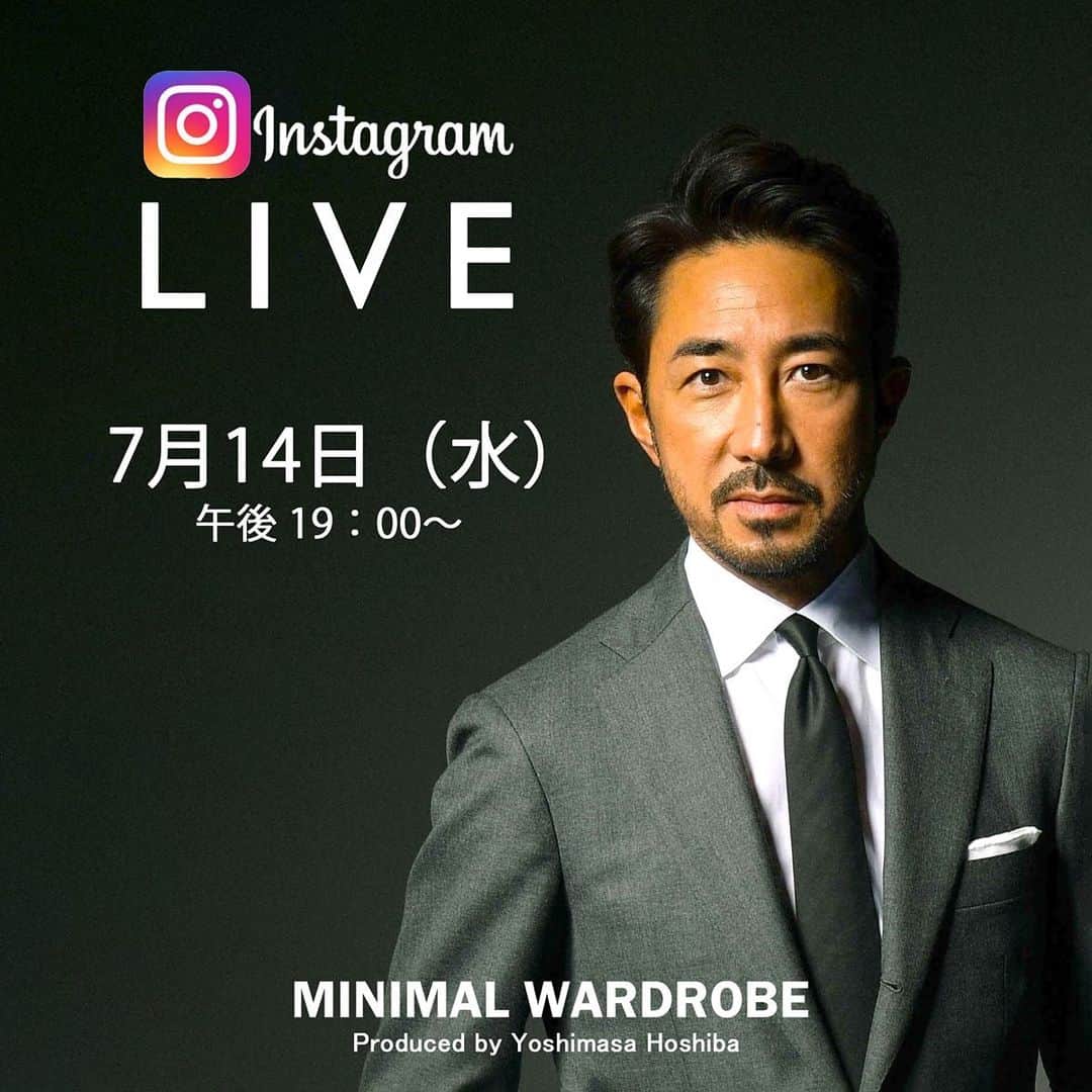 干場義雅のインスタグラム
