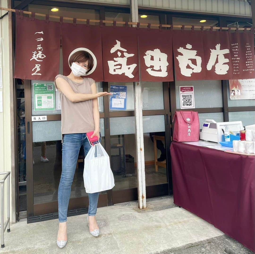 里美ゆりあのインスタグラム：「やーーーっと行けたラーメン屋さん🥰  醤油ラーメン美味しかった♡  #湯河原 #飯田商店 #ラーメン #ラーメン屋 #醤油ラーメン #omakase」