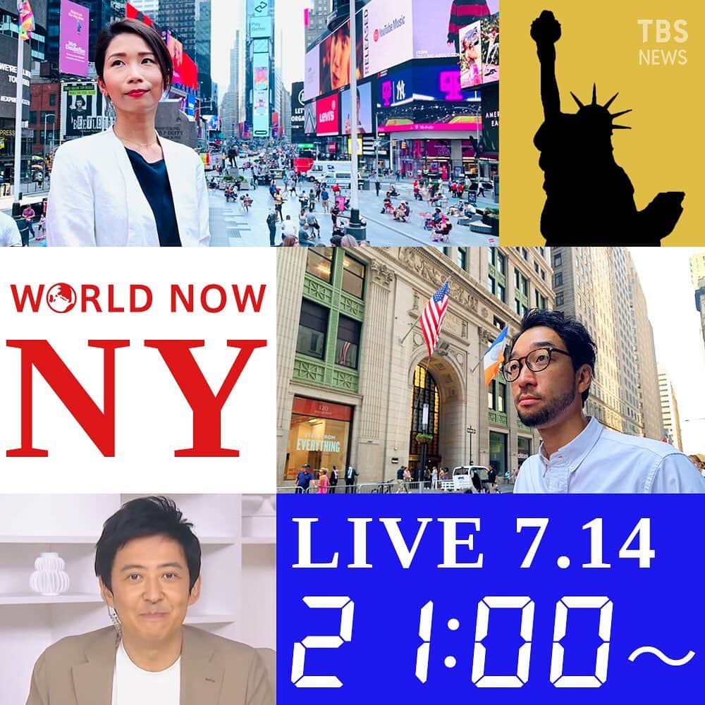 TBS NEWSのインスタグラム