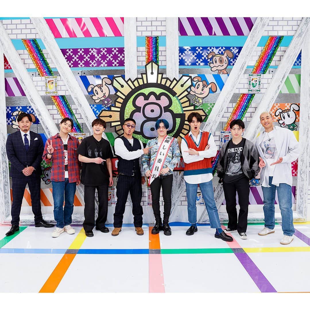 GENERATIONS高校TVさんのインスタグラム写真 - (GENERATIONS高校TVInstagram)「200回記念でGENEの優しい一面を もっと知れたよって人【☺️】でコメント✍️❤️  ---------------------------------- #gene高 #ジェネ高 #generations高校tv #gene #generations #ジェネ #ジェネレーションズ #generationsfromexiletribe #ldh #白濱亜嵐 #片寄涼太 #数原龍友 #小森隼 #佐野玲於 #関口メンディー #中務裕太 #ジェネ犬」7月13日 19時04分 - genekou_official