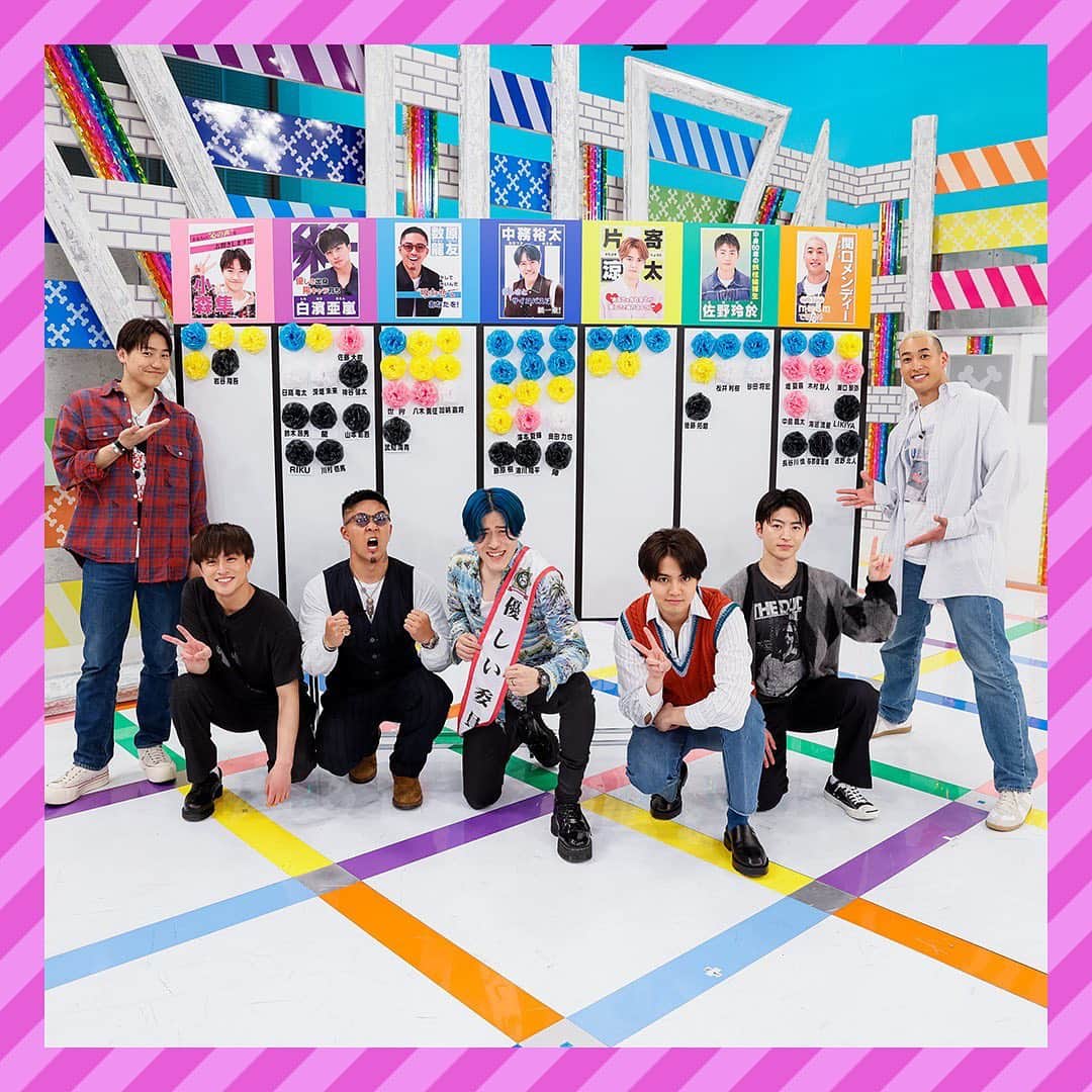 GENERATIONS高校TVのインスタグラム：「200回記念でGENEの優しい一面を もっと知れたよって人【☺️】でコメント✍️❤️  ---------------------------------- #gene高 #ジェネ高 #generations高校tv #gene #generations #ジェネ #ジェネレーションズ #generationsfromexiletribe #ldh #白濱亜嵐 #片寄涼太 #数原龍友 #小森隼 #佐野玲於 #関口メンディー #中務裕太 #ジェネ犬」