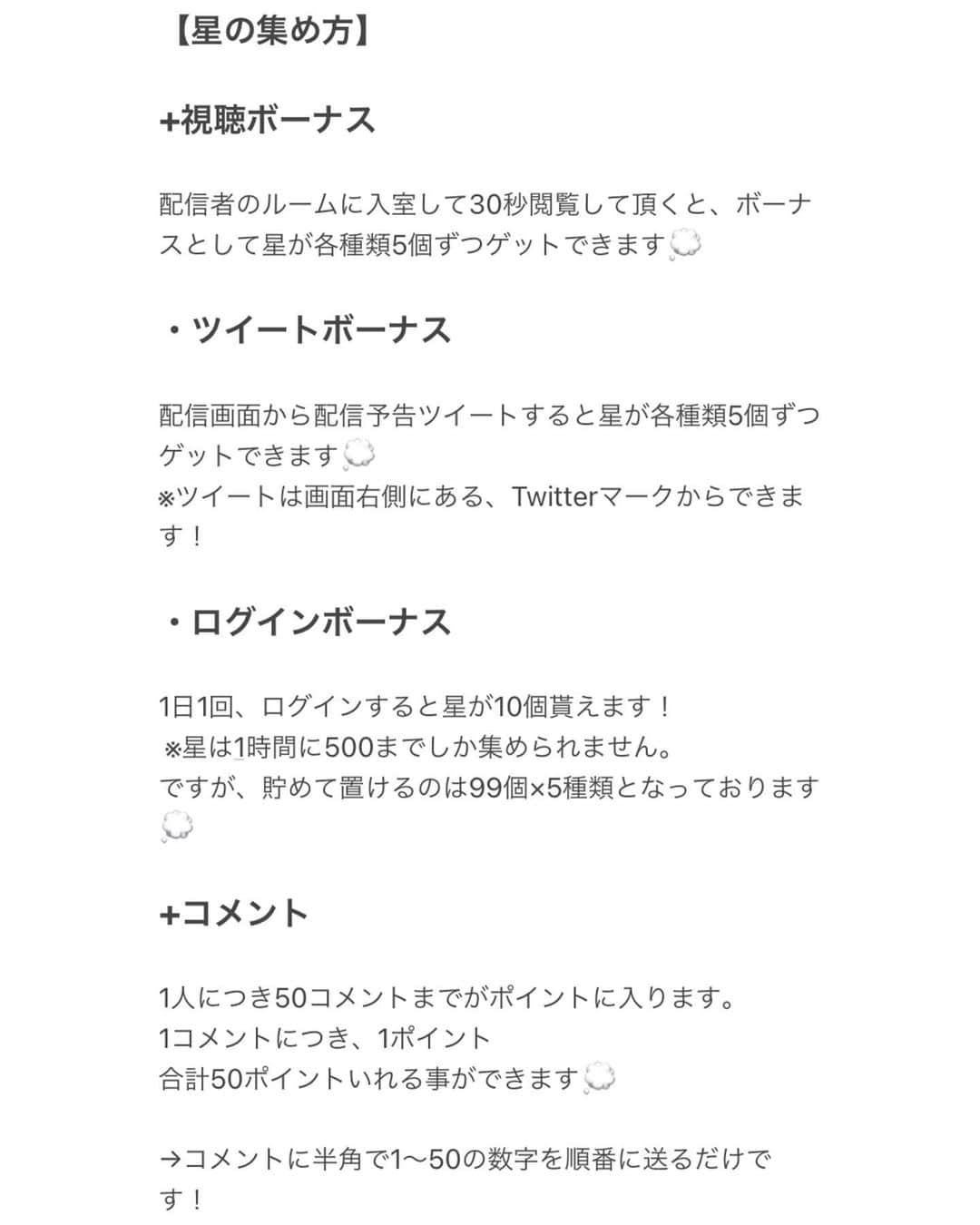 ナタリア聖奈さんのインスタグラム写真 - (ナタリア聖奈Instagram)「・  ミスマガジン審査について詳しく書いたので読んでいただけると嬉しいです💭🙏🏻  Twitterに全てのURL貼ってるので是非フォローお願いします( ᵒ̴̶̷̤໐ᵒ̴̶̷̤ )  #ナタリア聖奈 #ミスマガジン2021 #グラビア #gravure #ハーフ」7月13日 19時12分 - _natamilk_