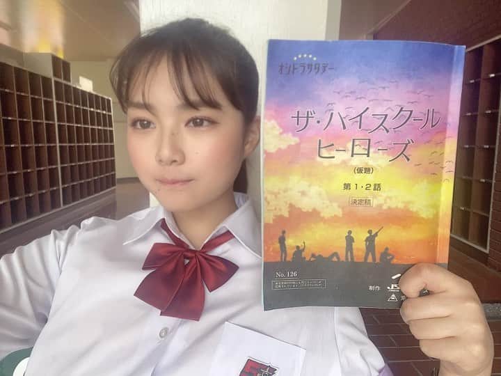 箭内夢菜のインスタグラム：「改めましてお知らせです*ﾟ  7/31 (土)夜11時スタート 『ザ・ハイスクールヒーローズ』に、 森村花 役で出演させて頂きます！  一年前の『真夏の少年』チームでまた作品を撮ることができて嬉しいです🤩  かっこいいヒーローがでてくるので お子様もぜひ見てくださいね😎👍🏻✨   #ザハイスクールヒーローズ   #テレビ朝日」