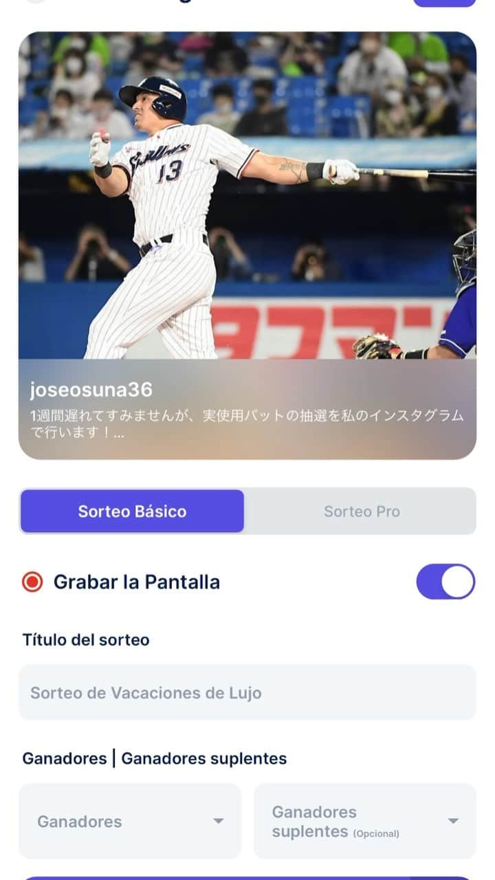 ホセ・オスナのインスタグラム：「実使用バットは、@lance114様が当選しました👏おめでとうございます 皆様ご応募ありがとうございました！」