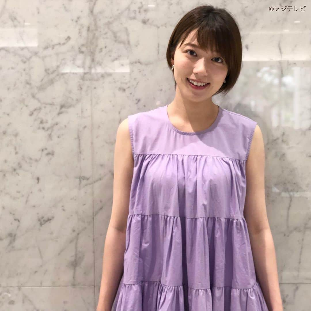 フジテレビ「めざましテレビ」さんのインスタグラム写真 - (フジテレビ「めざましテレビ」Instagram)「ファッション雑誌CanCamとコラボした お天気コーナー「きょう何着て行く？」 阿部華也子の毎日のコーデを紹介♪  7月13日(火)  【きょうのコーデ】 ワンピース→@mite__official １万１８００円 パンツ→@gap １６９０円 靴→@dianashoespress １万６５００円 イヤリング→@phoebe_official ３６３０円 バングル→@bananarepublic_jp ６４９０円  【コーデのポイント】 手持ちのワンピースを今っぽく着回すなら パンツとの重ね着にチャレンジを👗💕 こなれ感が加わり感度高めなカジュアルスタイルに💁🏻‍♀️ 白デニムなら夏らしくクリーンなムードも漂います✨ 足元も白でつなげて軽やかに👡🤍  #めざましテレビ #きょう何着て行く？ #阿部華也子 #今日のコーデ #コーデ #CanCam #今日のファッション #ootd #きょう何着て行く？は月〜金朝6時22分ごろ放送📺 #スタイリストたなべさおり #かやちゃん #きれいめコーデ #きれいめカジュアル #大人コーデ #夏コーデ #オフィスカジュアル #上品コーデ #ワンピースコーデ #アナウンサー」7月13日 15時11分 - mezamashi.tv