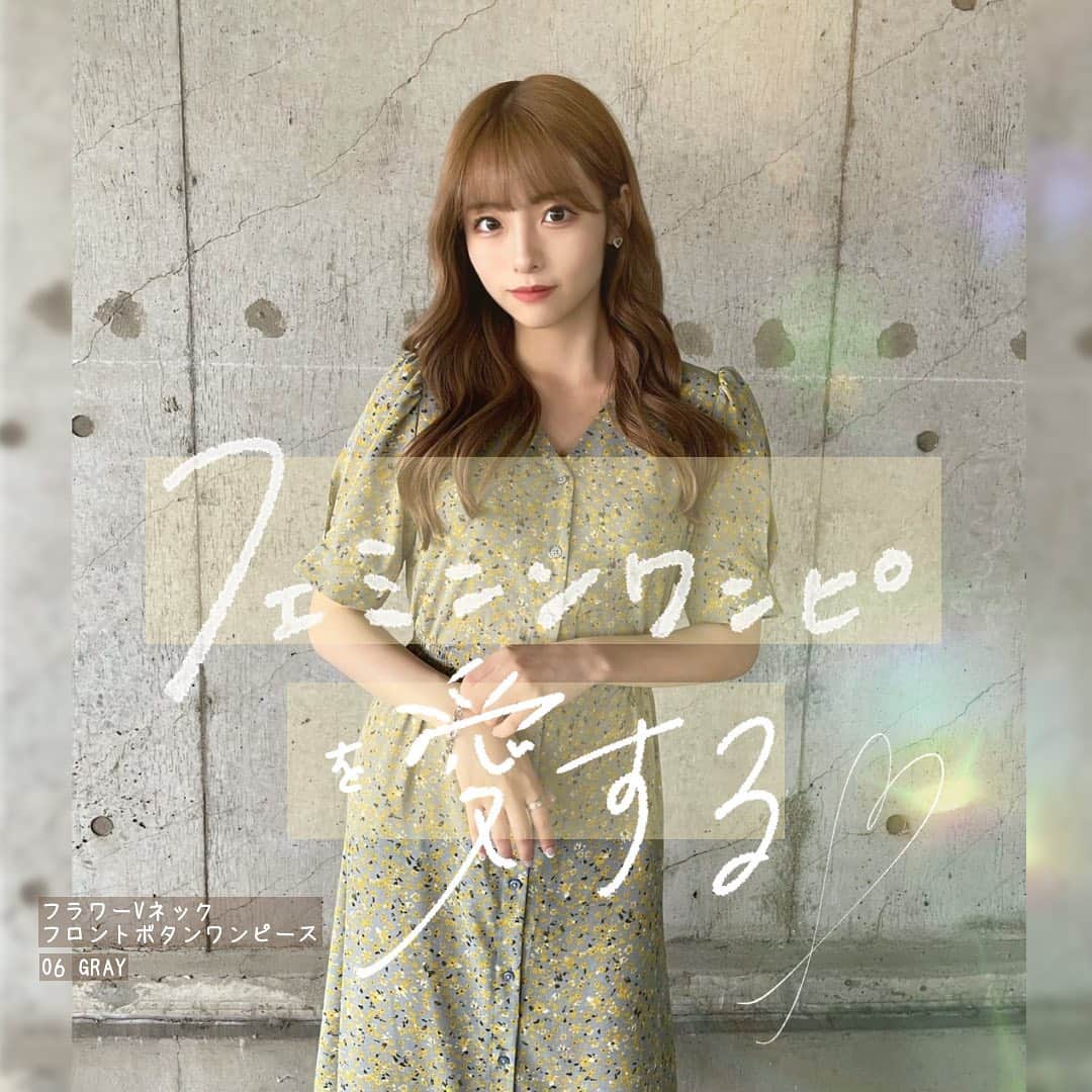 GU(ジーユー) のインスタグラム