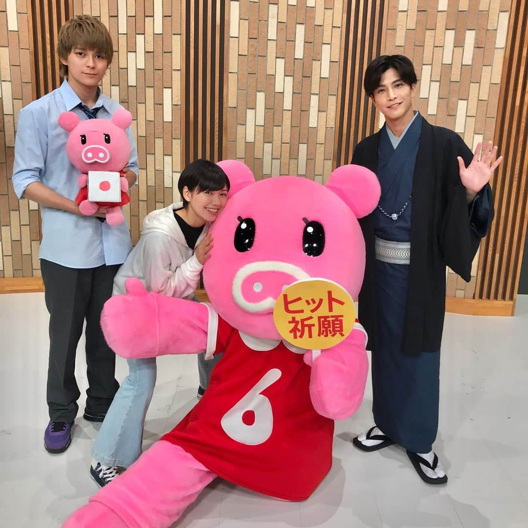 TBS「Nスタ」さんのインスタグラム写真 - (TBS「Nスタ」Instagram)「【今夜10時スタート 「プロミス•シンデレラ」💕】 今日は、二階堂ふみさん、眞栄田郷敦さん、岩田剛典に出演していただきました✨  ブーナもヒット祈願！🐽 今夜10時〜です！ 是非ご覧ください☺️  Nスタも放送中です！  #プロミスシンデレラ #二階堂ふみ #眞栄田郷敦 #岩田剛典 #松井玲奈 #金子ノブアキ #tbs #火曜ドラマ #nスタ #ブーナ #ヒット祈願 #井上貴博 #ホラン千秋」7月13日 17時08分 - nst_tbs