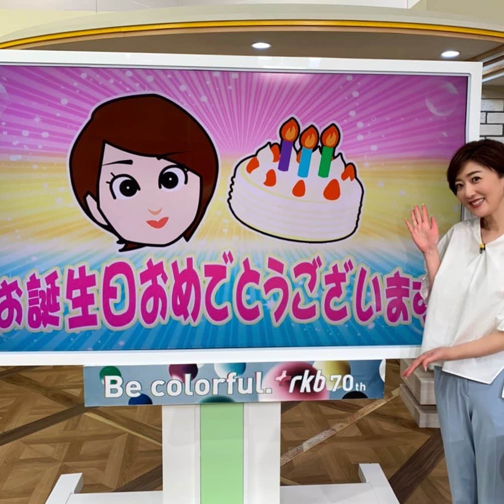 池尻和佳子のグルメインスタ