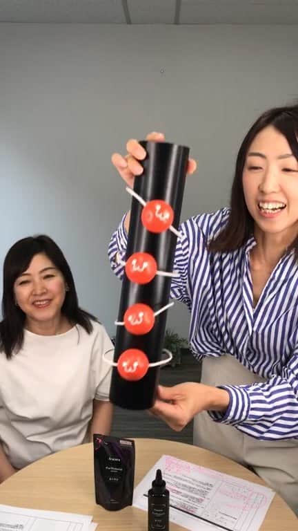 のインスタグラム：「紫外線や頭皮のニオイ、カラーリングの後の髪を守るあなたの髪を史上最高の状態に保つ1本です！」