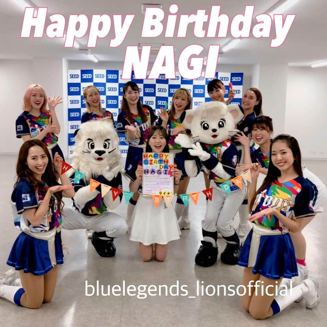 ブルーレジェンズさんのインスタグラム写真 - (ブルーレジェンズInstagram)「今日はMC NAGIの誕生日🎉 Happy Birthday NAGI❣️ インスタライブ中のサプライズでは ファンの皆様からもたくさんのコメントをいただきありがとうございました😊  試合も勝利してさらにHappyな1日になるよう、熱い青炎を送っていきましょう🔥  #MCNAGI #MCHARU #bluelegends #レオ #ライナ #seibulions #埼玉西武ライオンズ」7月14日 17時06分 - bluelegends_lionsofficial