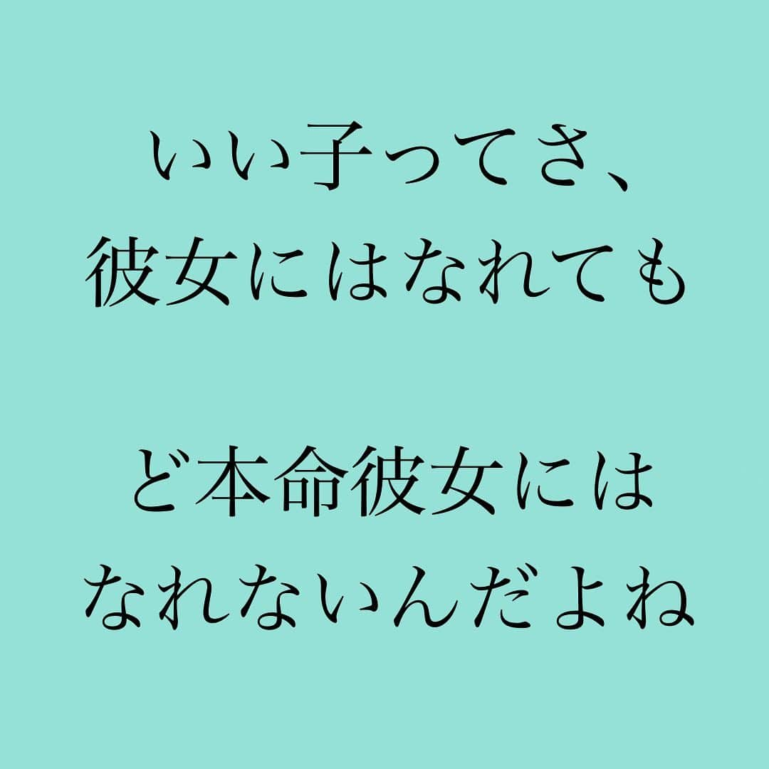 神崎メリのインスタグラム