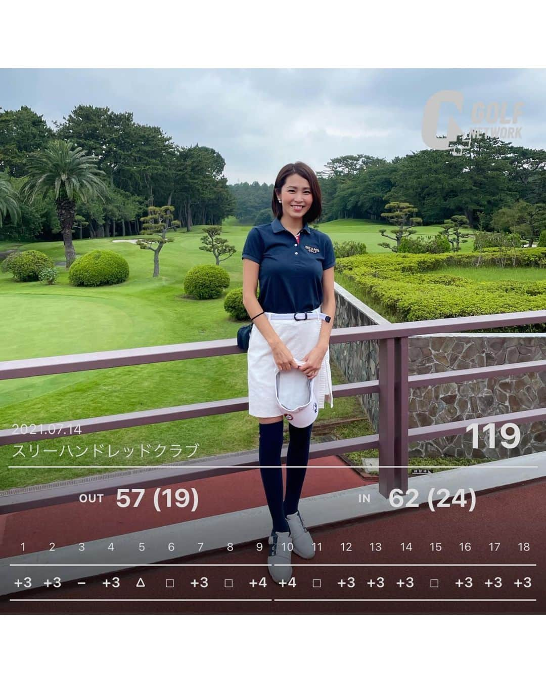 坂元美香さんのインスタグラム写真 - (坂元美香Instagram)「初めてのスリーハンドレッドクラブ⛳️ 今日は絶好のゴルフ日和でした！  ラウンド13回目にして 超名門コースでプレーさせていただくという 経験をいただきました。  まだまだ初心者でへたっぴなのですが すごく楽しくプレーさせていただき PARもとれて大喜び😆  ご一緒させていただいた方々の 人間性、品位品格、お人柄が本当に素敵で いろんなお話を伺えて、 自分も少しでも近づけるよう精進しようと 強く感じた素敵な一日でした😌  そして、今まで以上にゴルフが好きになりました！  スルーは初めてだったので体力保つか心配でしたが ぜんぜん大丈夫でした！ スコアは安定の119🤣  明日からまたいろいろ頑張る✊  #スリーハンドレッドクラブ  #ゴルフ #ゴルフ女子 #beamsgolf #坂元ゴルフ日記 #golf #ゴルフ初心者 #東急レディスゴルフ2021  #キャディーさん2人」7月14日 19時22分 - mika_saka