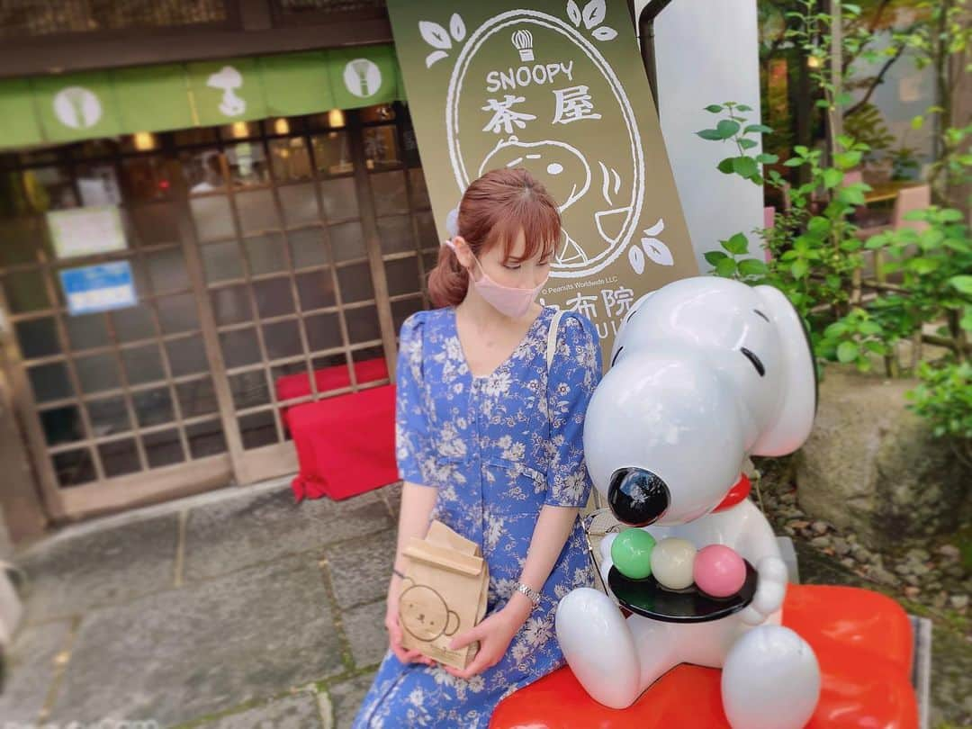 横町ももこさんのインスタグラム写真 - (横町ももこInstagram)「💖  すぬぴ🐶  #スヌーピー #snoopy #PENUTS #スヌーピー茶屋湯布院 #スヌーピー茶屋 #湯布院 #大分 #九州生活 #移住生活 #福岡移住 #北九州 #犬が好き  #いきなりマリッジ #AbemaTV #横町ももこ #ブロガー #インフルエンサー  #福岡インフルエンサー」7月14日 20時40分 - momochadayo