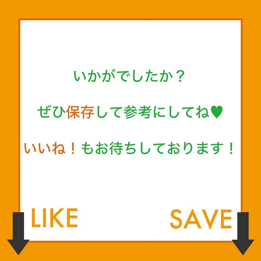 ViViさんのインスタグラム写真 - (ViViInstagram)「今回は、人気スタイリストさん厳選！ ZARAの「柄ボトム」をご紹介🧡 1枚でおしゃれも可愛いも手に入れられるんです！😍 シンプルなトップスと合わせて、 おしゃれ上級者に！✨ 夏に向けて好みの柄を探してみては？🔍 スワイプしてぜひチェックしてみてね👀 保存してお買い物の参考にも🍃  #ViVi #ViViファッション #プチプラ名品 #ZARA #ザラ #zara2021 #ザラパンツ #ZARAパンツ  #ザラコーデ #ザラ購入品 #プチプラファッション #プチプラコーデ #プチプラファッション #トレンドアイテム #トレンドファッション #2021新作 #2021トレンド #夏服 #2021夏 #夏ファッション #柄ボトム #柄コーデ #カジュアルコーデ #カジュアルファッション #柄スカート #柄パンツ #柄パンツコーデ #柄ショーパン」7月14日 20時45分 - vivi_mag_official