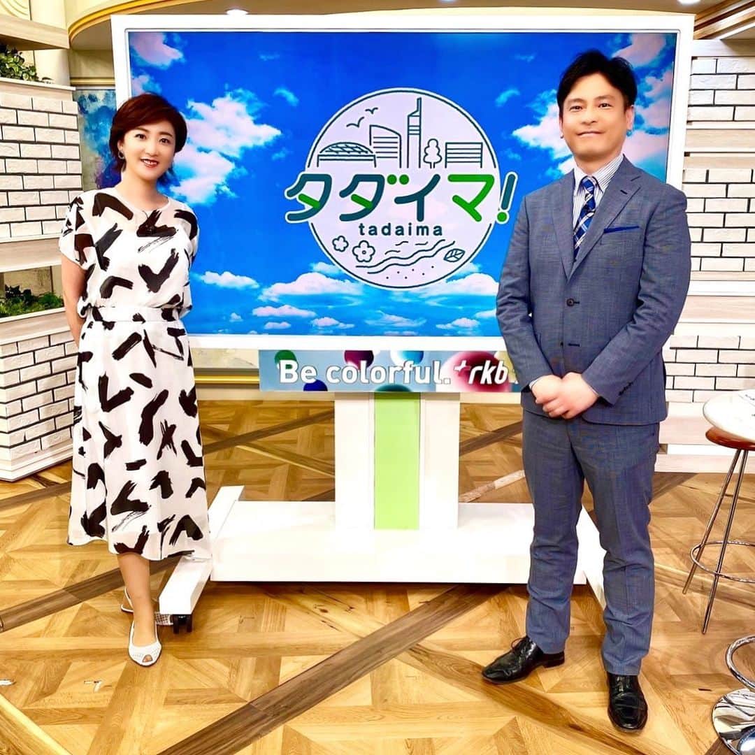 池尻和佳子のグルメインスタ