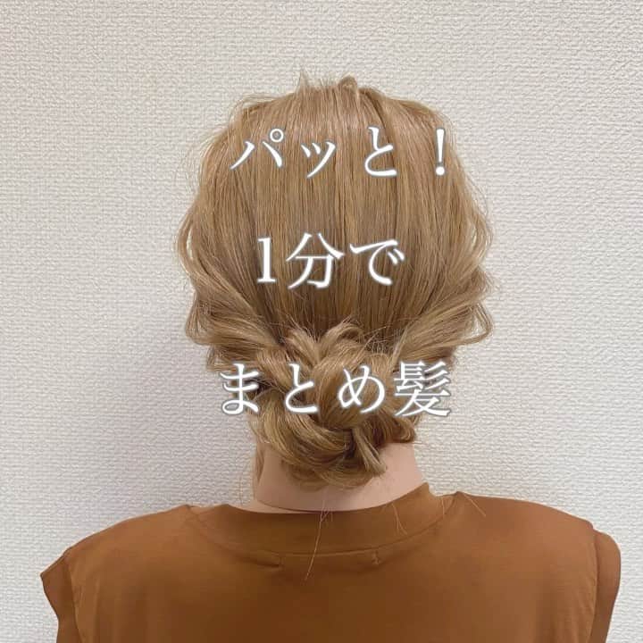 北川 貴憲のインスタグラム