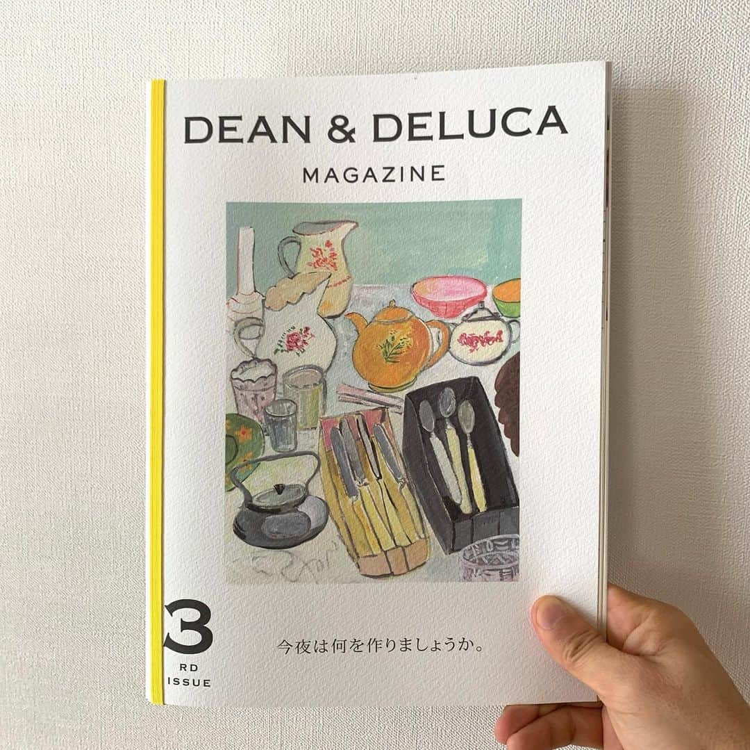 松浦弥太郎さんのインスタグラム写真 - (松浦弥太郎Instagram)「7/15発売。DEAN&DELUCAマガジンNO3。DEAN&DELUCAと一部の書店などでお取り扱いします。表紙絵はニューヨークで活躍するイラストレーターであり絵本作家のマイラ・カルマンさん。今回のテーマは「今夜は何を作りましょうか」。料理の楽しさ、豊かさ、学びを、様々なライフスタイルから解き明かします。ぜひご覧いただけたら幸いです。詳しくはDEAN&DELUCAウェブサイトにて。バックナンバーも含めオンラインストアからの購入もできます。#松浦弥太郎 #deananddeluca #deananddelucamagazine #脇雅世 #飛田和緒 #桐島かれん #mairakalman #claircatillaz #ヤマザキマリ」7月15日 8時27分 - yatarom