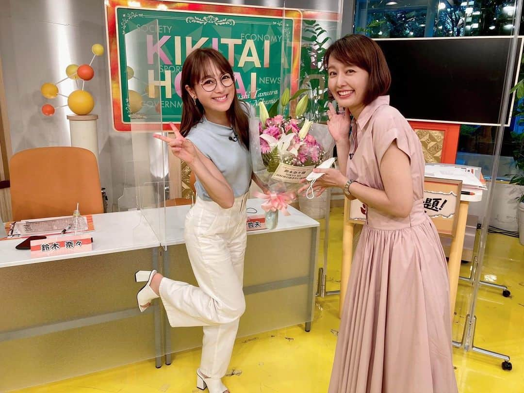 鈴木奈々さんのインスタグラム写真 - (鈴木奈々Instagram)「おはようございます😃 先日の「田村淳の訊きたい放題」で 誕生日お祝いしていただきました💐✨ ありがとうございます🙏✨ 中村アナと記念写真撮りました🥰 いつも優しくて面白くて大好きです❤️❤️ #感謝感謝です #田村淳の訊きたい放題 #毎週土曜日17時から生放送」7月15日 9時00分 - nana_suzuki79