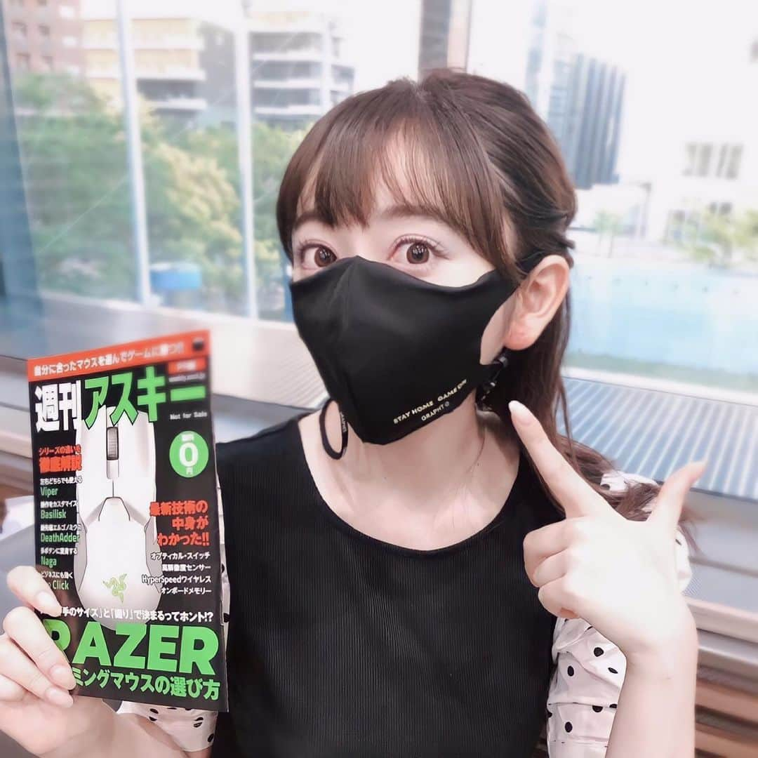 辻満里奈さんのインスタグラム写真 - (辻満里奈Instagram)「オーディオやゲーム関連グッズ等を販売しているMSY株式会社さまより、ゲーマーさん向けの洗えるマスクをいただきました😷  STAY HOME GAME ON🎮  このマスクをつけて、今日発売のクレヨンしんちゃんのオラ夏で遊ぼーっと🌈  #ゲーム #マスク #ゲーム女子 #msy株式会社 #stayhome #stayhomegameon #クレヨンしんちゃん #ぼくなつ #オラ夏 #アナウンサー #辻満里奈」7月15日 12時12分 - marina__tsuji